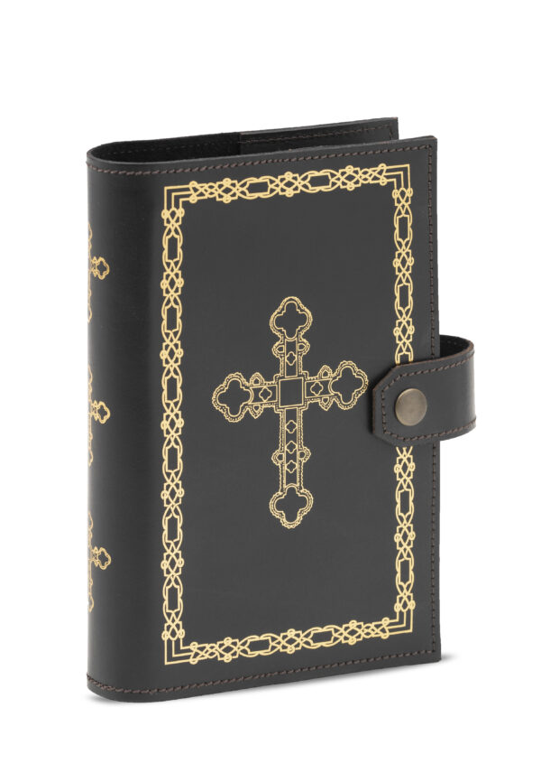 Copertina per Breviario Liturgia delle ore 4 volumi art. G.DM25 - immagine 4