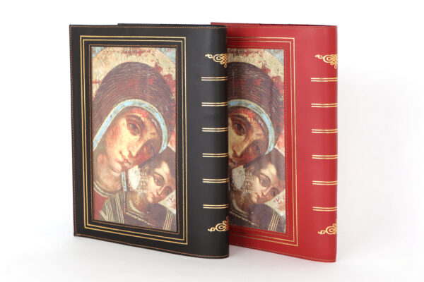 Copertina per Bibbia di Gerusalemme grande art. G.DM513